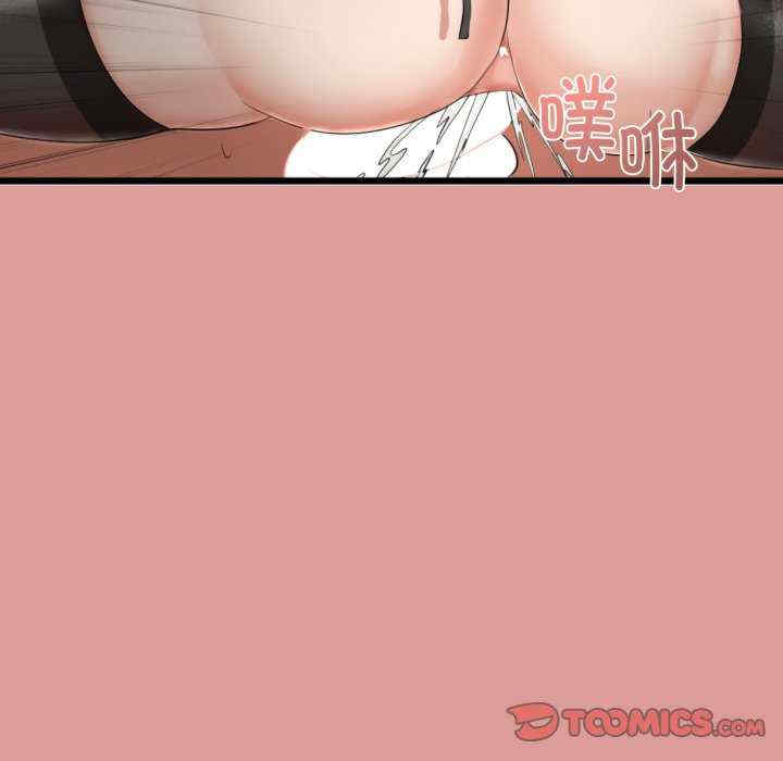 与初恋的意外同居