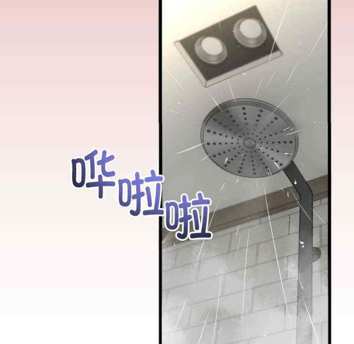 与初恋的意外同居