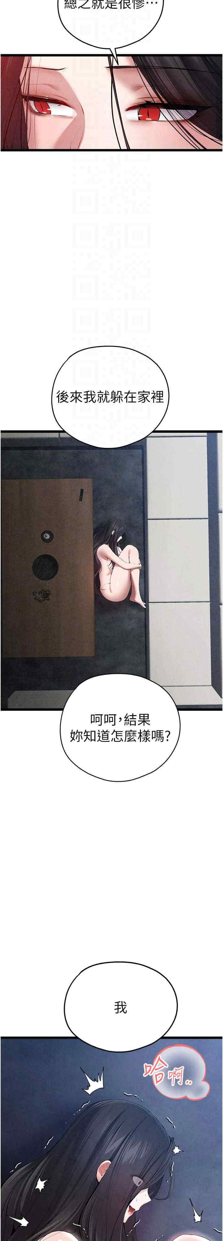 初次深交,请多指教