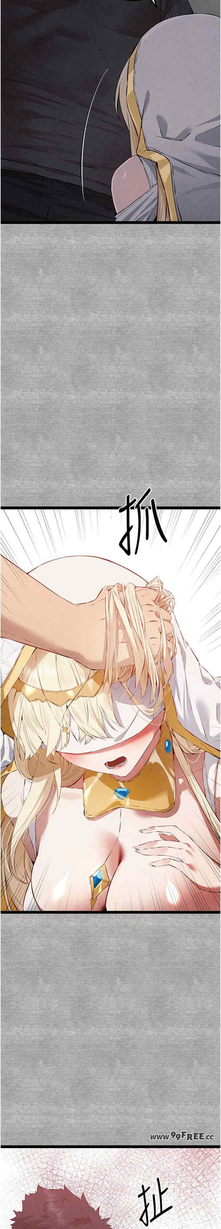 初次深交,请多指教