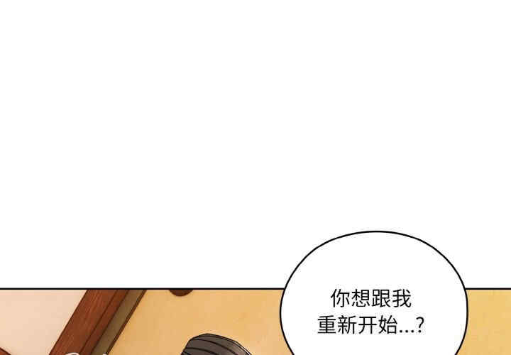 老大!请把女儿交给我!