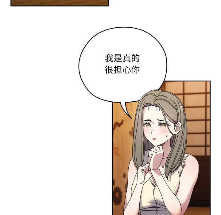 老大!请把女儿交给我!