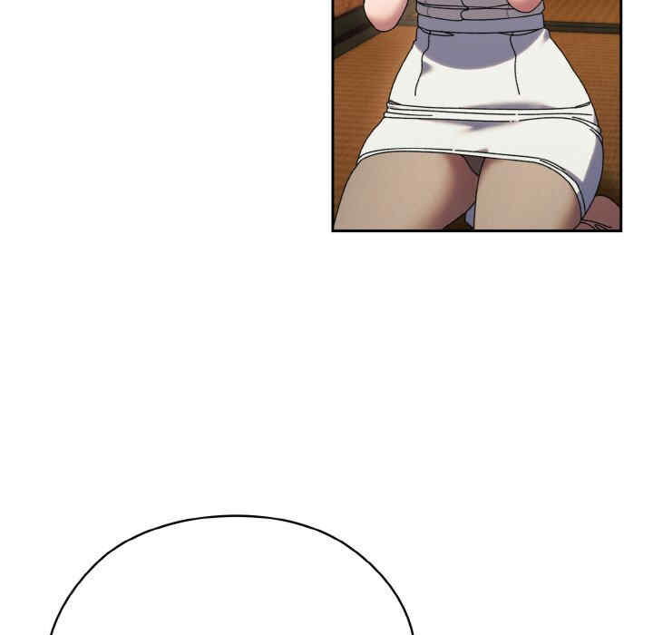 老大!请把女儿交给我!