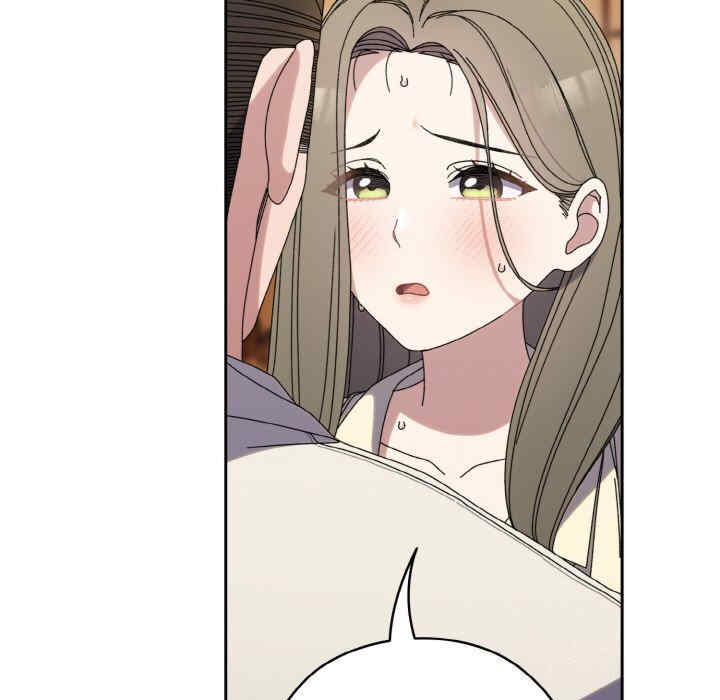 老大!请把女儿交给我!