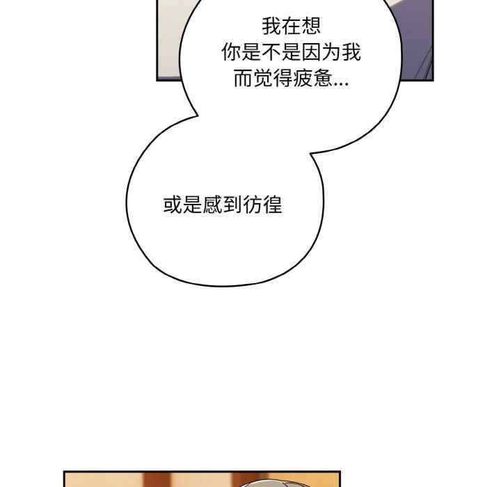 老大!请把女儿交给我!