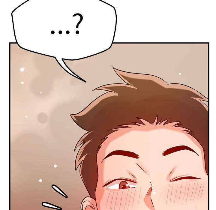 恋人未满/偶然发现我爱你