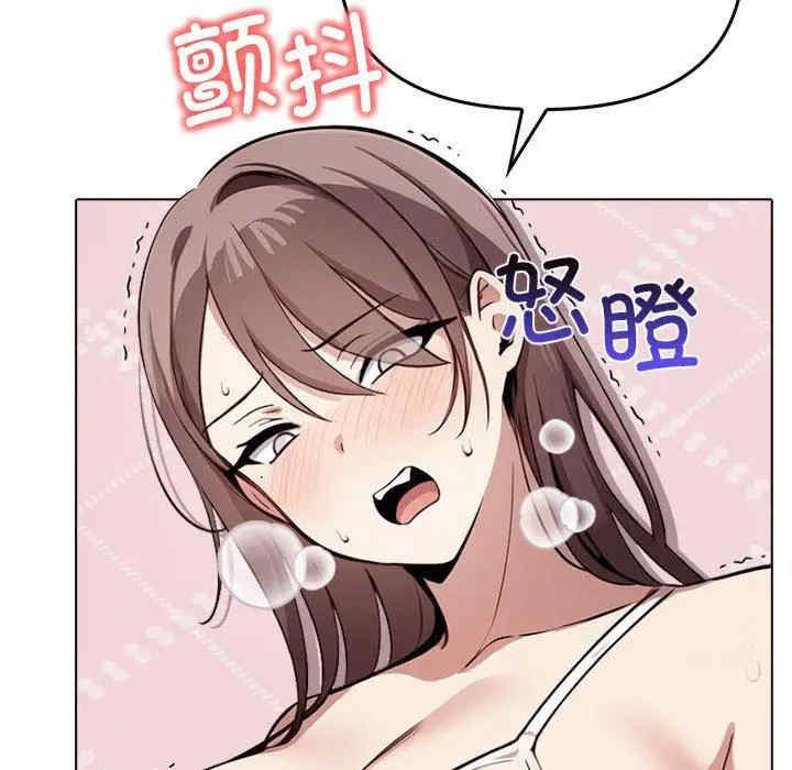 其实很喜欢/其实我很喜欢你