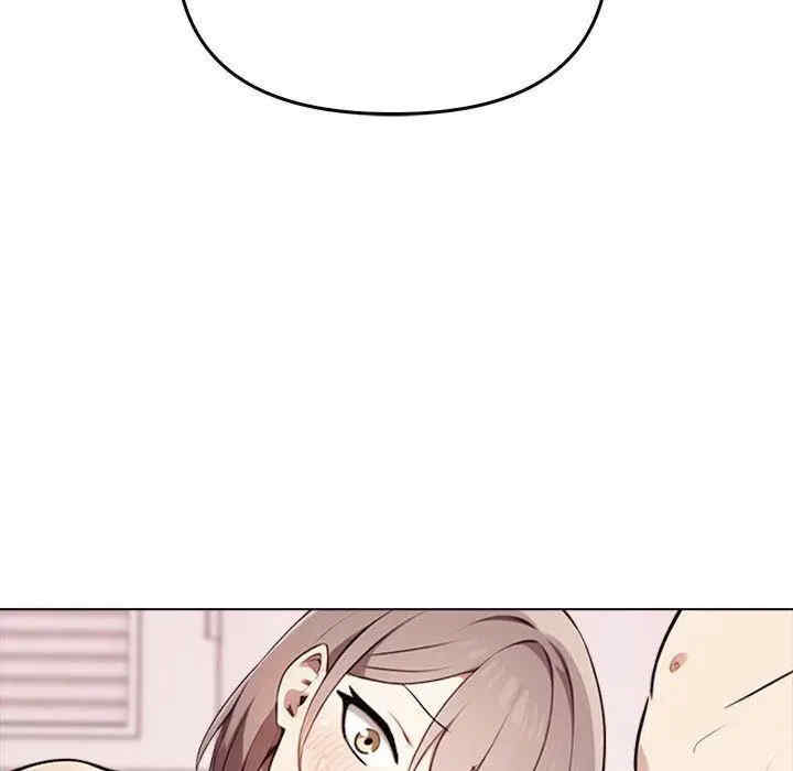 其实很喜欢/其实我很喜欢你