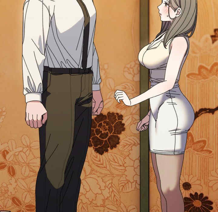 老大!请把女儿交给我!