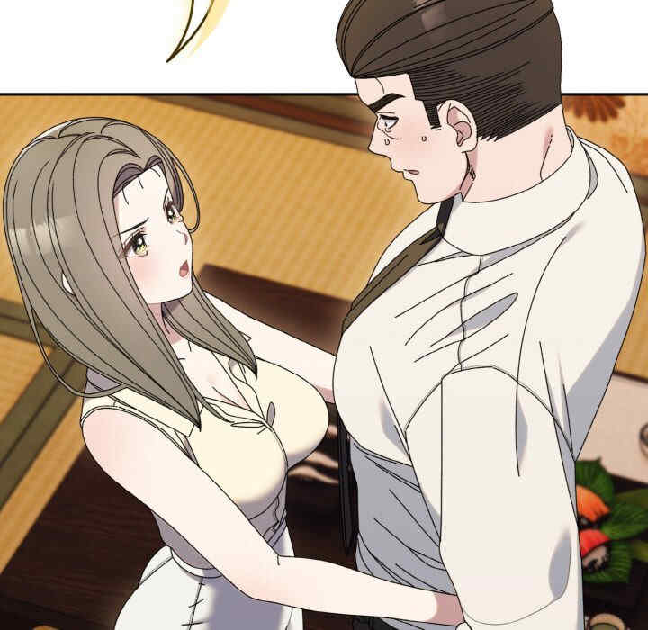 老大!请把女儿交给我!