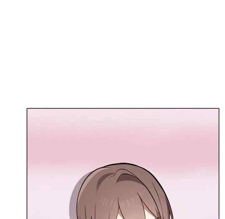 其实很喜欢/其实我很喜欢你