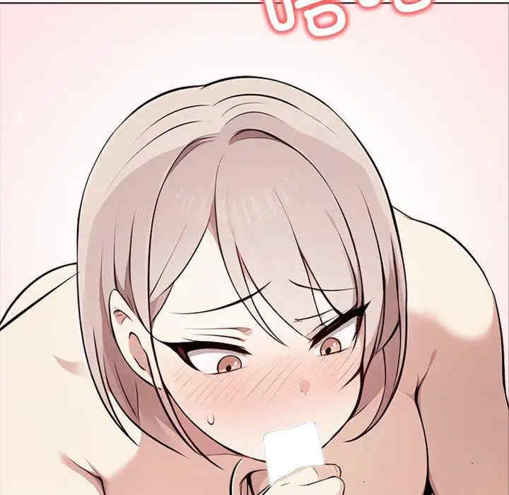 其实很喜欢/其实我很喜欢你