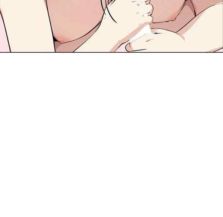 其实很喜欢/其实我很喜欢你