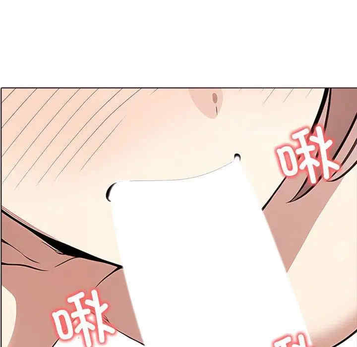 其实很喜欢/其实我很喜欢你