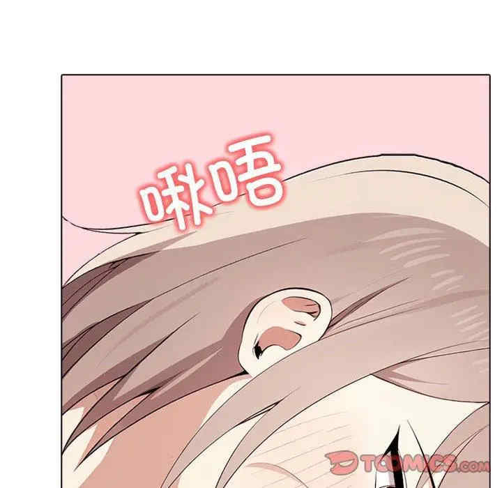 其实很喜欢/其实我很喜欢你