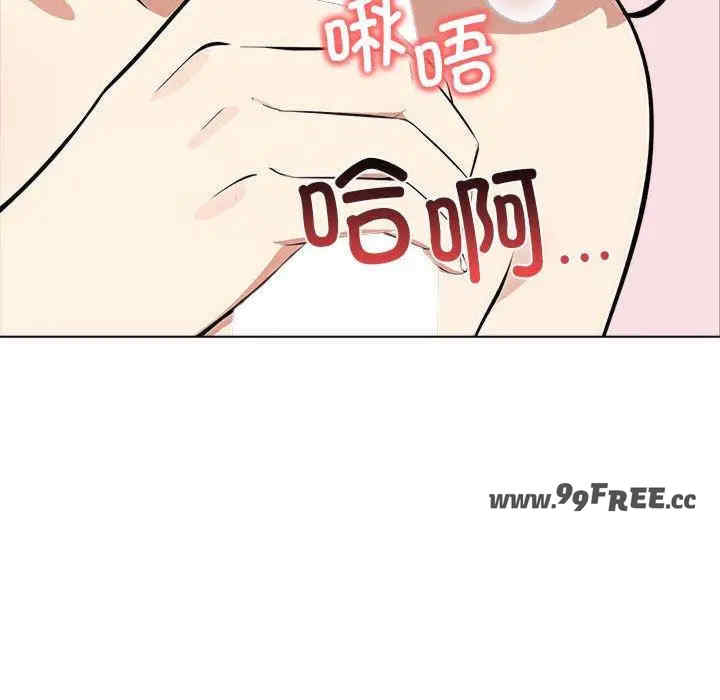 其实很喜欢/其实我很喜欢你