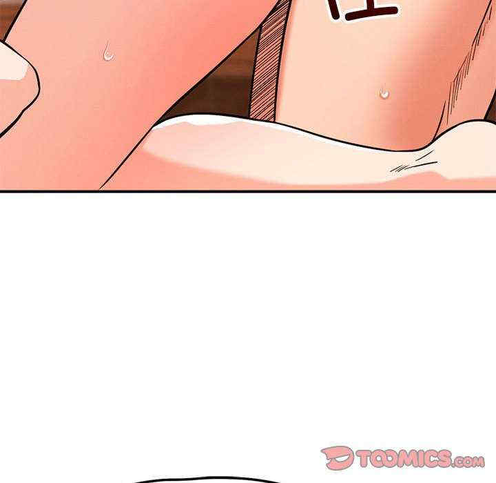 恋人未满/偶然发现我爱你