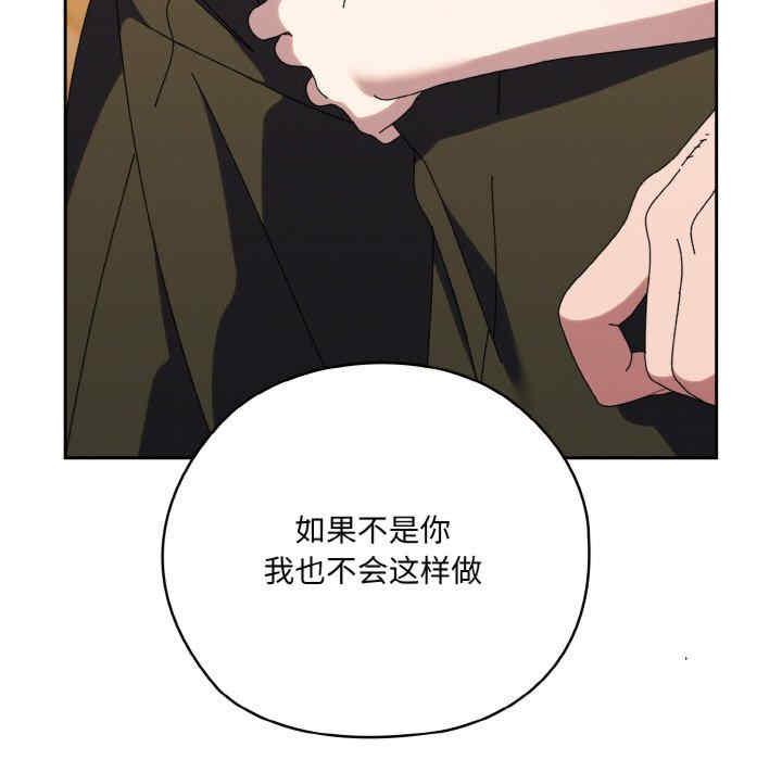 老大!请把女儿交给我!