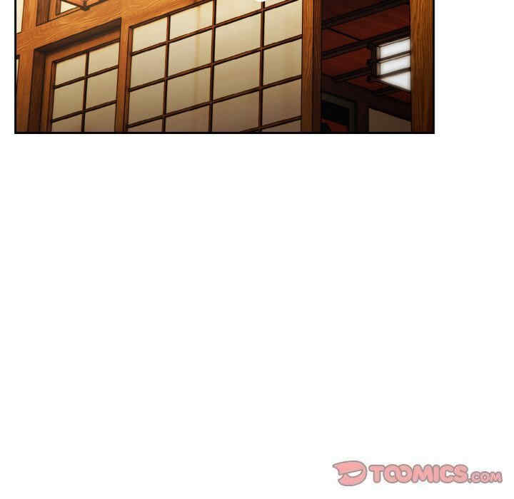 老大!请把女儿交给我!