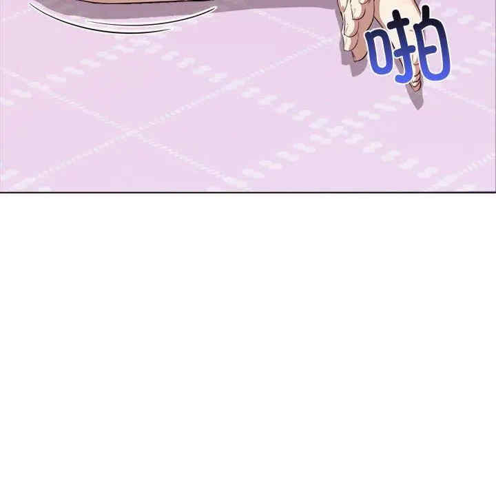 其实很喜欢/其实我很喜欢你