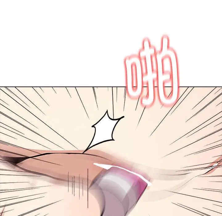 其实很喜欢/其实我很喜欢你