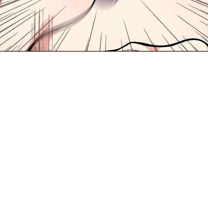 其实很喜欢/其实我很喜欢你