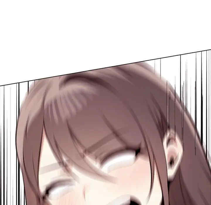 其实很喜欢/其实我很喜欢你