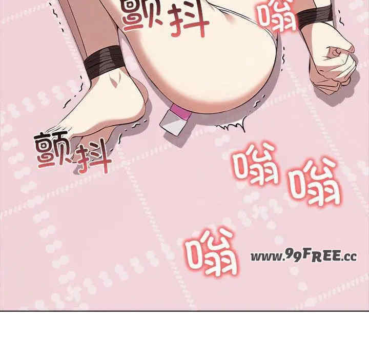 其实很喜欢/其实我很喜欢你