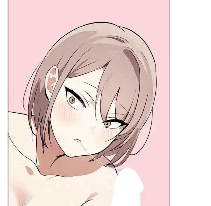 其实很喜欢/其实我很喜欢你