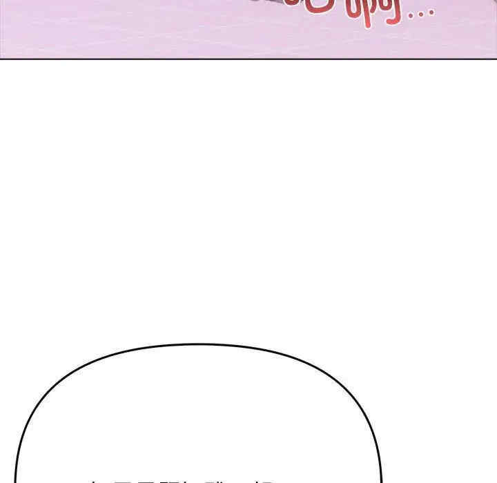 其实很喜欢/其实我很喜欢你