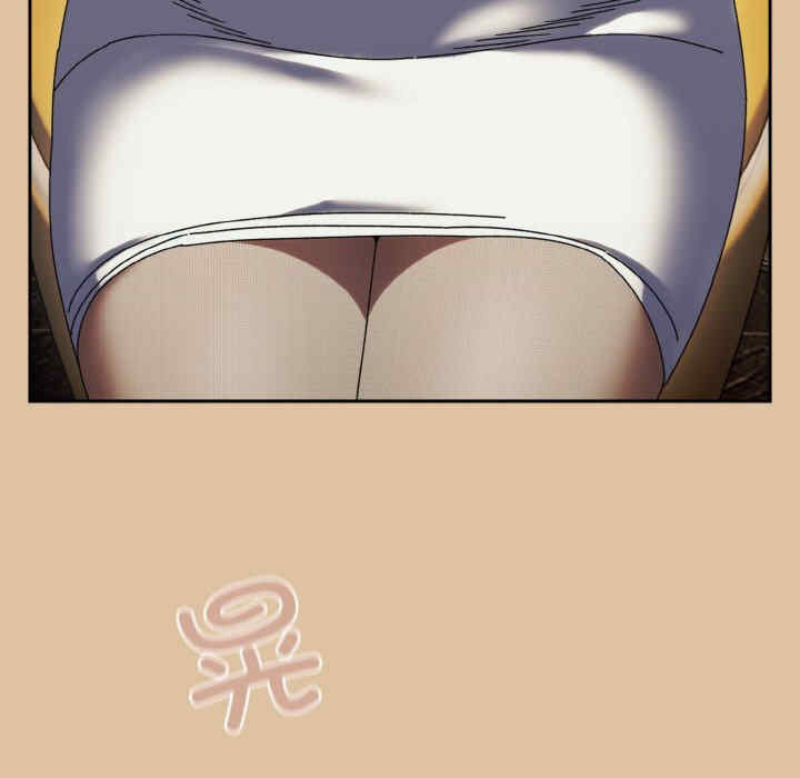 老大!请把女儿交给我!