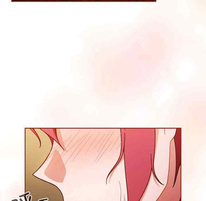 天降美差/天上掉下來的爽缺