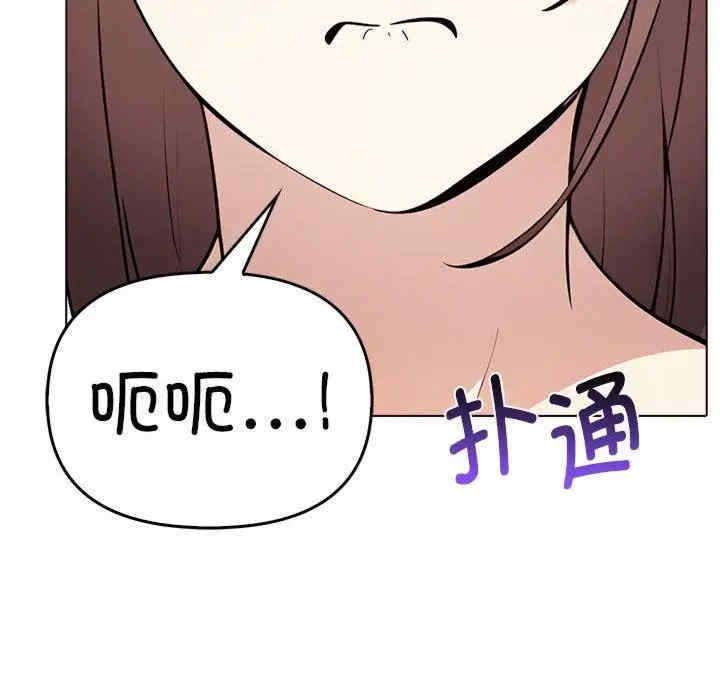 其实很喜欢/其实我很喜欢你