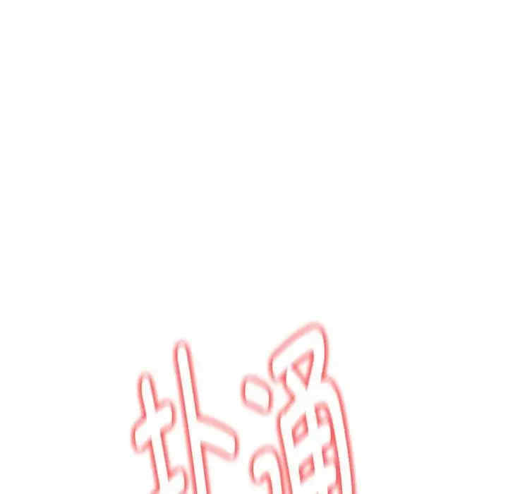 其实很喜欢/其实我很喜欢你