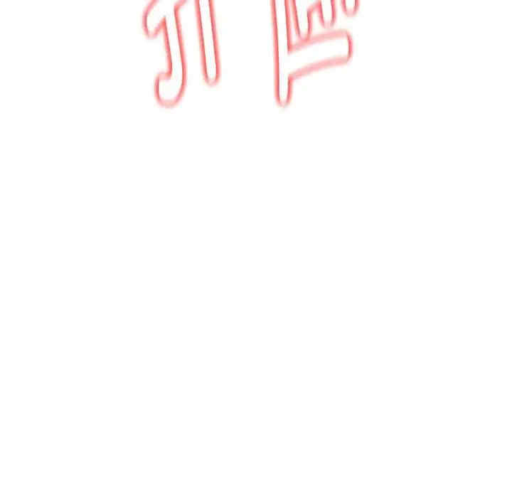 其实很喜欢/其实我很喜欢你