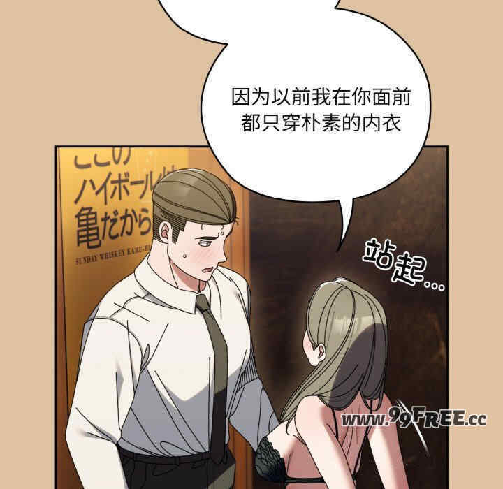 老大!请把女儿交给我!