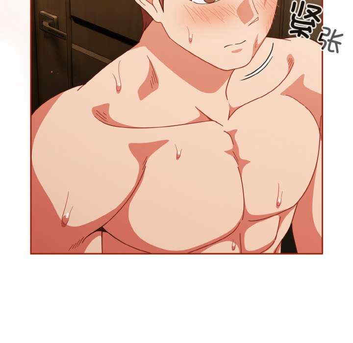 天降美差/天上掉下來的爽缺