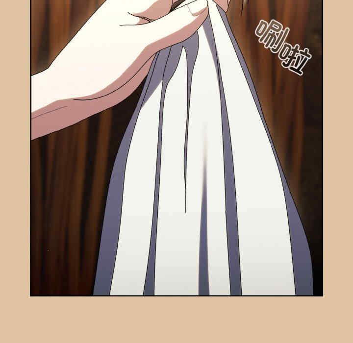 老大!请把女儿交给我!