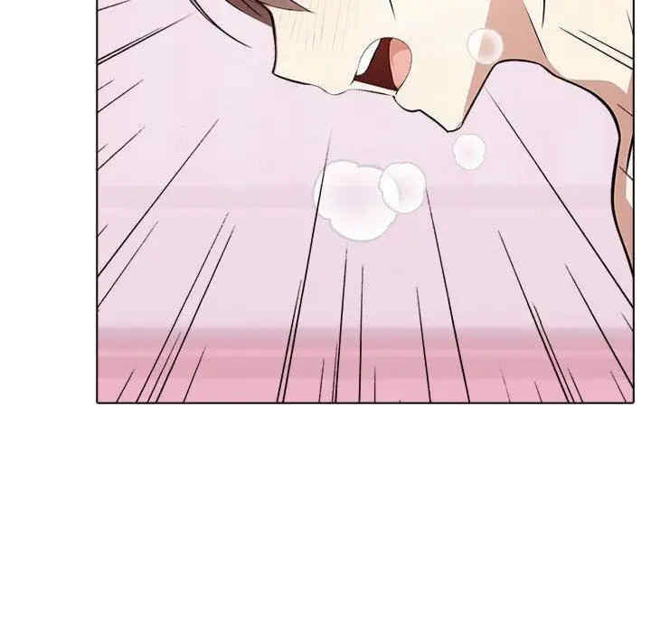 其实很喜欢/其实我很喜欢你