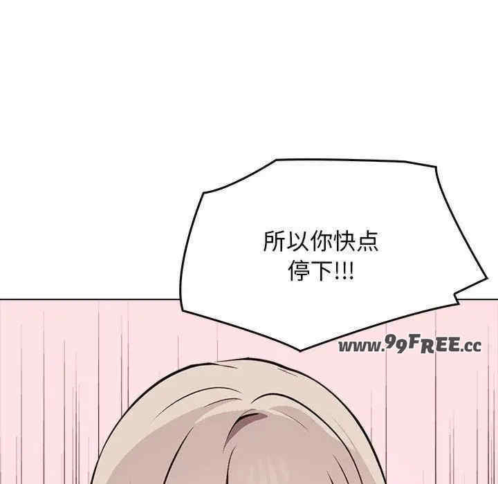 其实很喜欢/其实我很喜欢你