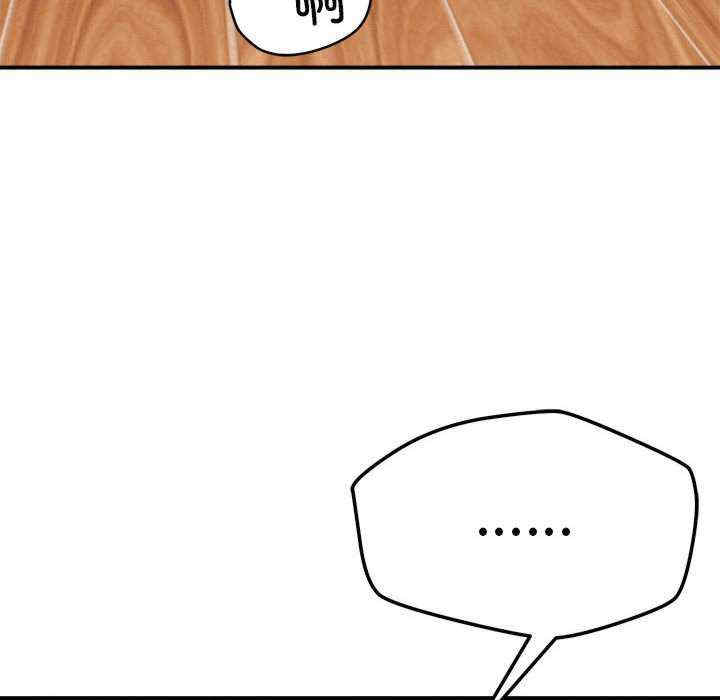 恋人未满/偶然发现我爱你