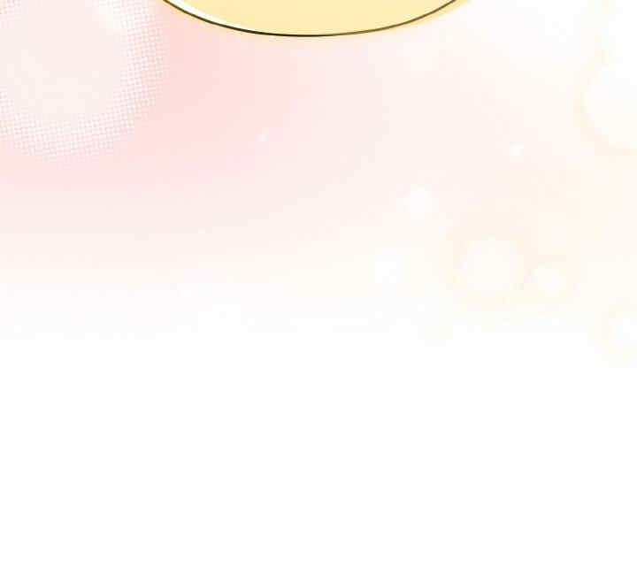 老大!请把女儿交给我!