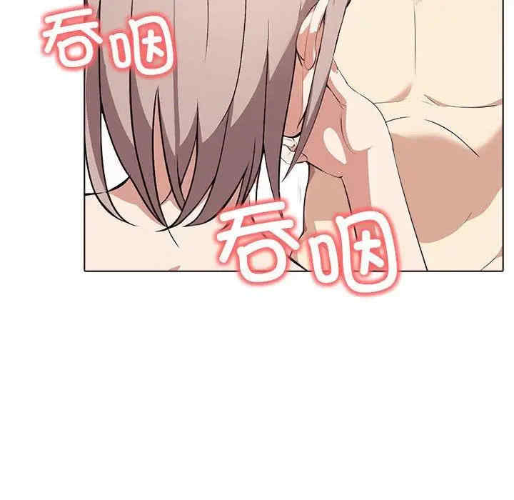 其实很喜欢/其实我很喜欢你