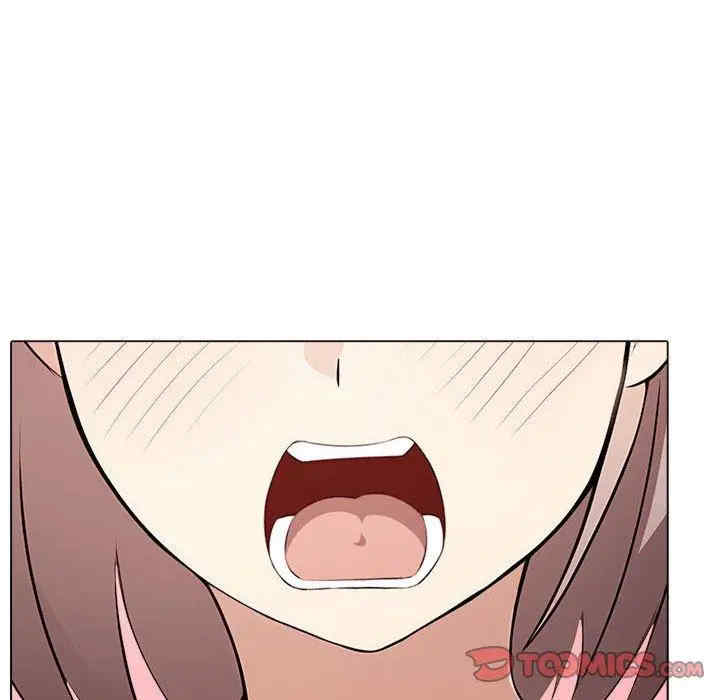 其实很喜欢/其实我很喜欢你