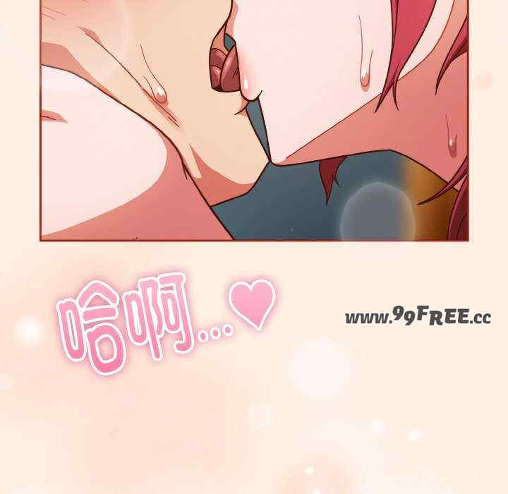 天降美差/天上掉下來的爽缺