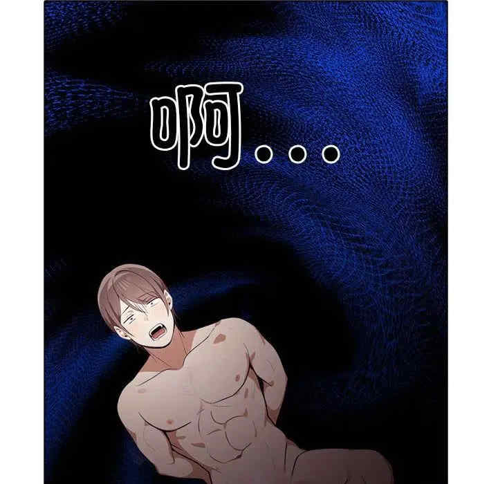 其实很喜欢/其实我很喜欢你