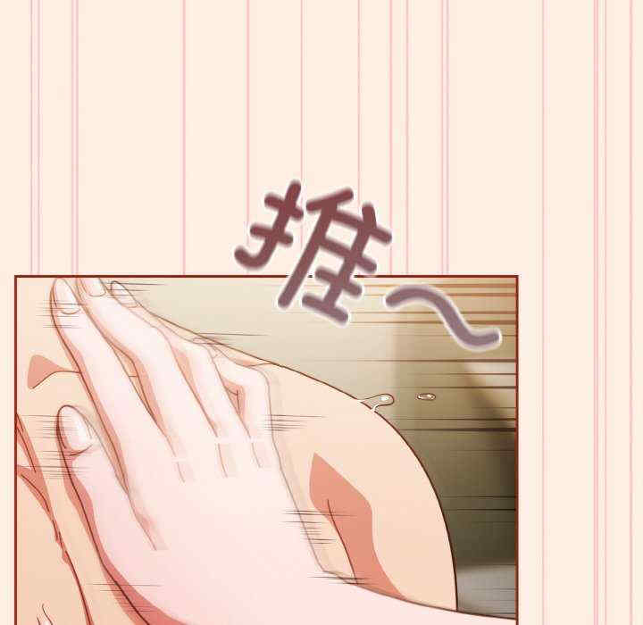 天降美差/天上掉下來的爽缺