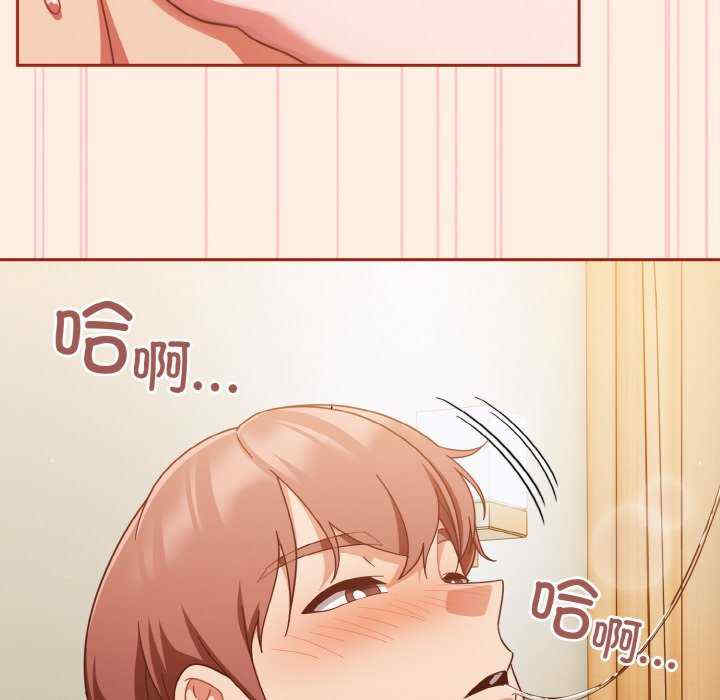 天降美差/天上掉下來的爽缺