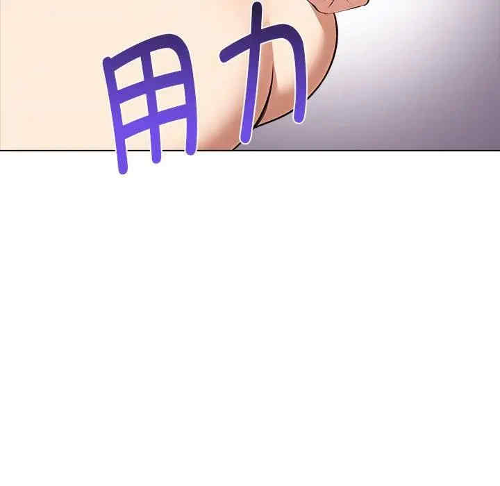 其实很喜欢/其实我很喜欢你