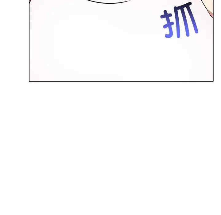 其实很喜欢/其实我很喜欢你